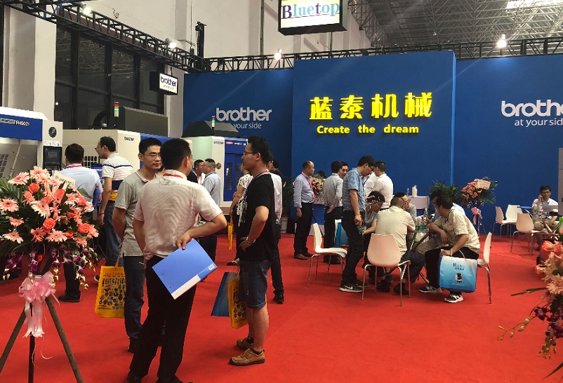 常州工博会展会现场(现场盛况)6