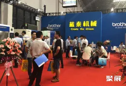 常州工博会现场图片6