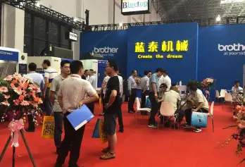常州工业展(Changzhou Industry Expo)2027门票在哪买