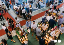 胡志明食品展展会现场(现场盛况)2