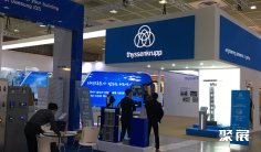 韩国电梯展2026门票多少钱一张