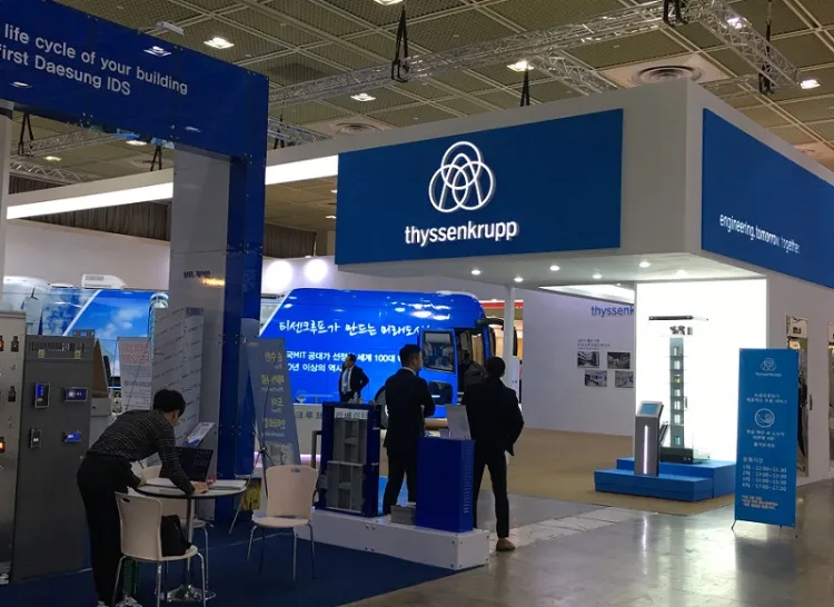 韩国首尔电梯展览会