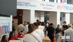 土耳其鞋展2026展位图与展位申请