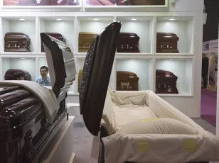 波兰国际殡葬殡仪展览会2026展位费与展位图