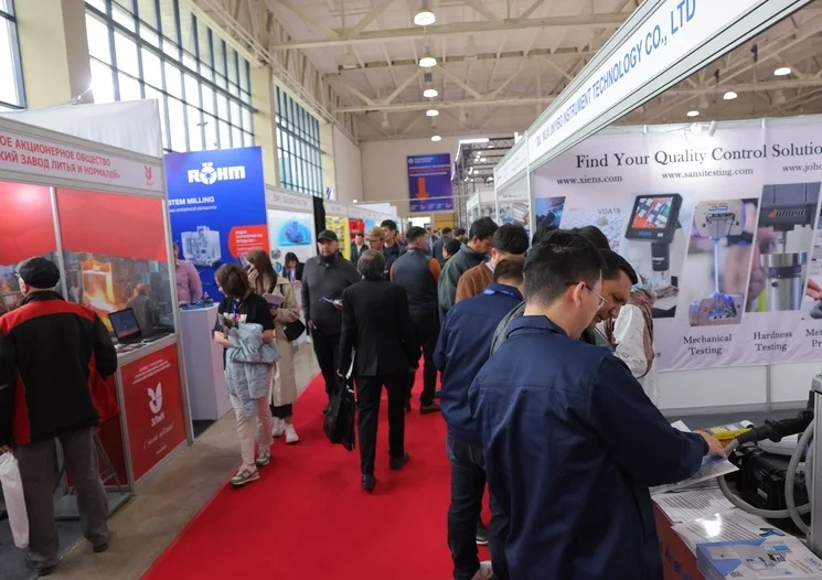 2025乌兹别克斯坦工程机械展观众登记及登记方式