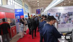 乌兹别克斯坦工程机械展2025参展攻略(时间+地点+观众预约)