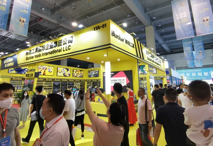 山东临沂五金展-秋季全国五金商品交易会