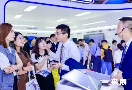 中国教育装备展展会现场(现场盛况)9