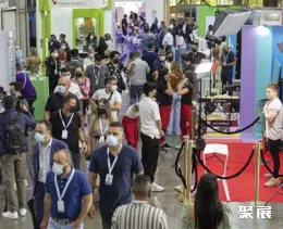 土库曼斯坦纺织展展会现场(现场盛况)1