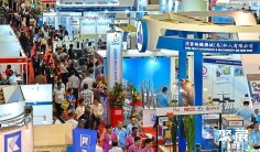 2026马来西亚机床展 (METALTECH)预登记注意事项