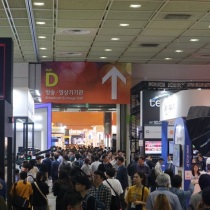 韩国音响展2025展商名录及电子会刊