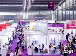 深圳烈酒展展會(huì)現(xiàn)場(chǎng)(現(xiàn)場(chǎng)盛況)1