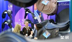 2027德国马具展 (Spoga Horse)观众预登记正式开启,精彩即将登场!