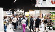 波兰食品加工展(Warsaw Food Expo)2026门票价格