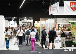 波蘭食品加工展展會現(xiàn)場(現(xiàn)場盛況)1