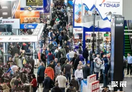 俄罗斯狩猎展现场图片1