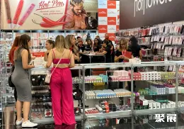 圣保罗成人用品展展会现场(现场盛况)7