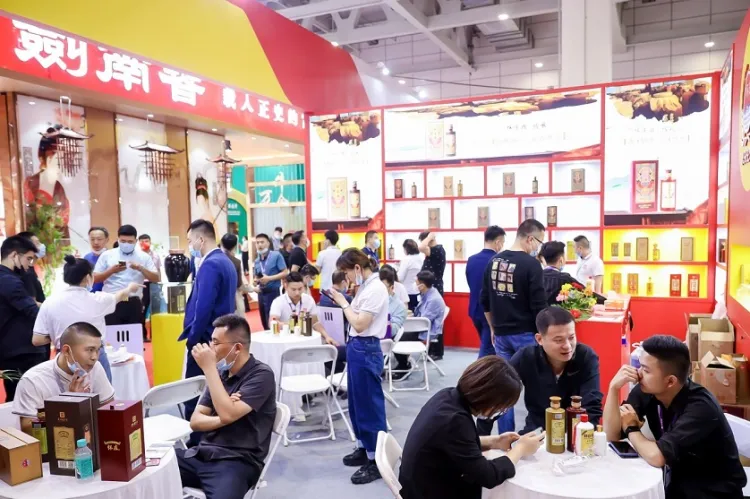 中国高端酒展览会-济南中酒展