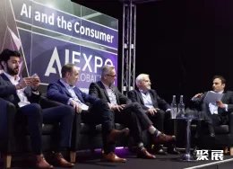 美国人工智能展现场图片3