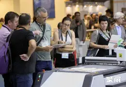 巴塞罗那印刷展展会现场(现场盛况)4