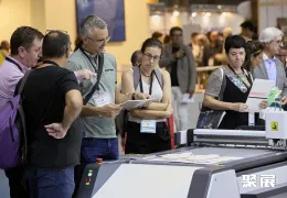 西班牙印刷展现场图片4