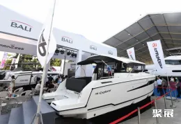 海口游艇展现场图片2
