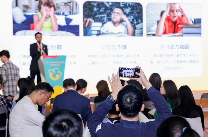 上海儿童健康展2025参展攻略（时间地点+门票怎么买？）