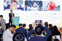 上海儿童健康展展会现场(现场盛况)7