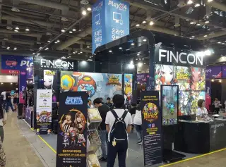 韩国游戏展2026参展攻略（时间地点+门票价格）