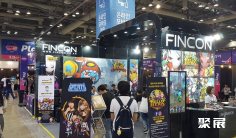 韩国游戏展2026参展攻略(时间地点+门票价格)