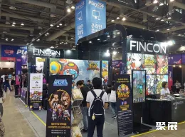 首尔游戏展展会现场(现场盛况)6