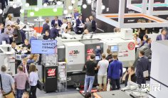 波兰工业展(ITM INDUSTRY EUROPE)2027电子会刊
