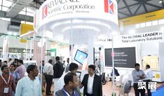 2025印度制药展参展攻略(时间+地点+门票怎么买?)