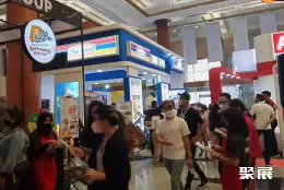印尼连锁加盟展展会现场(现场盛况)2