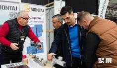 2026乌克兰能源展(GREEN EXPO)观展攻略(时间/地点/观众预约)