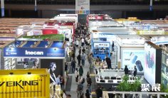 环球资源运动及户外展2026时间地点