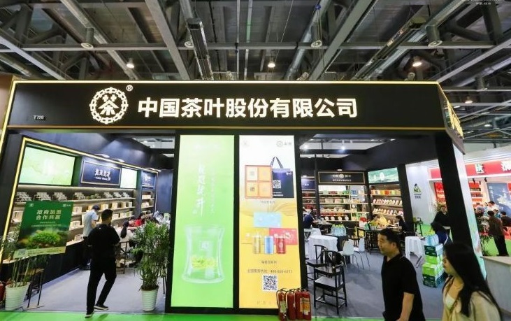 中国国际茶叶博览会、杭州茶博会将于2024年5月17-21日举办,展览面积7万平米!展位预定、会刊申请、门票登记