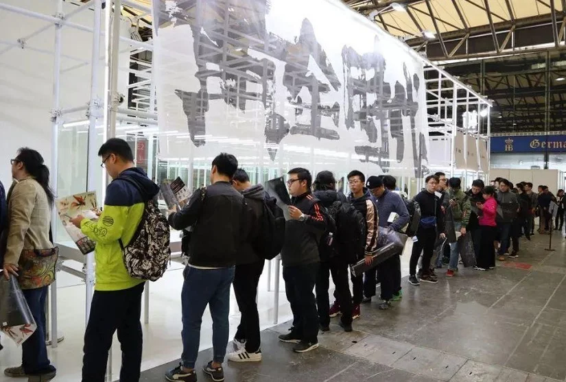 上海wf展2025门票价格