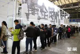 上海wf展展会现场(现场盛况)7