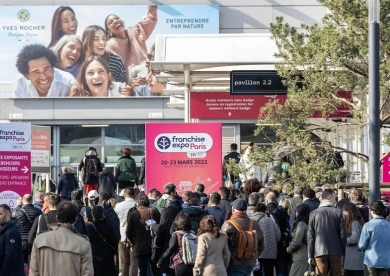 法国加盟展2026观展指南:时间地点/门票