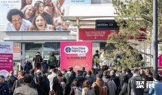 2025法国加盟展门票多少钱?门票购买途径