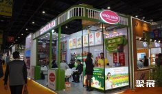 印度食品展2026举办时间与地点