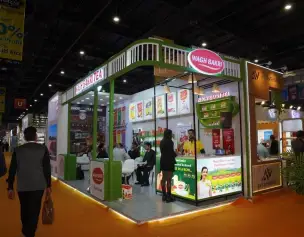 印度食品展(Indus Food)2027电子会刊