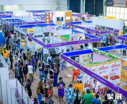 坦桑尼亚美容展展会现场(现场盛况)1