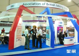 印度矿业展现场图片6