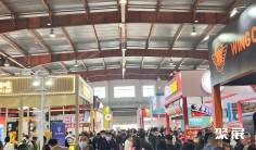 山东济南加盟展览会2025展品有哪些?