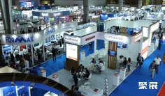 2025年慕尼黑印度电子展门票如何申请?多少钱?