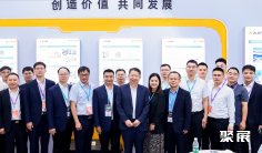 2026苏州新能源展展位费与展位申请