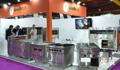 葡萄牙食品展2026门票购买途径