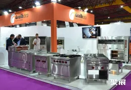 葡萄牙食品展现场图片5